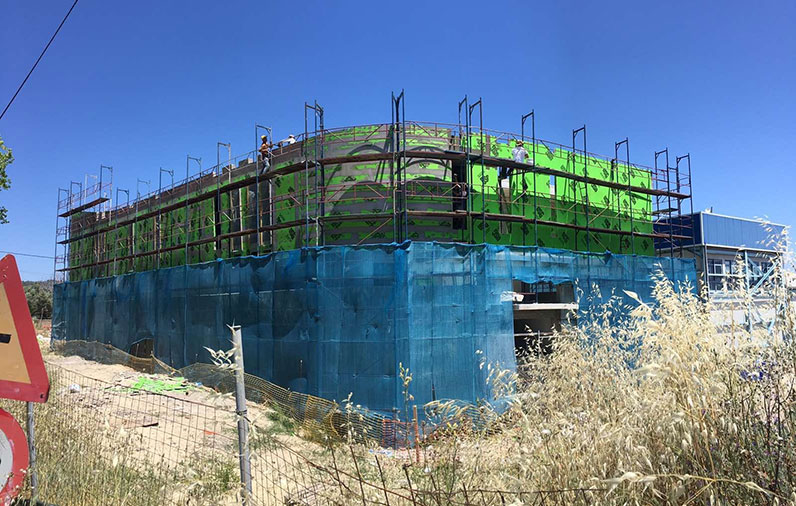 مركز أبحاث خيوس ماستيك